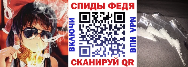 АМФ Premium  как найти   Ступино 