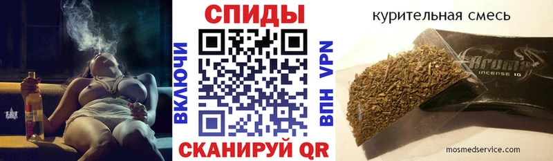 OMG   Ступино  Бутират GHB 