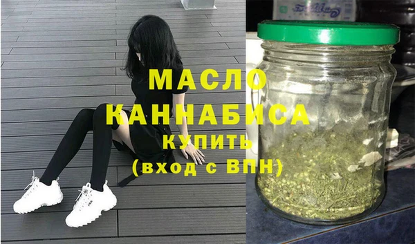мескалин Балабаново