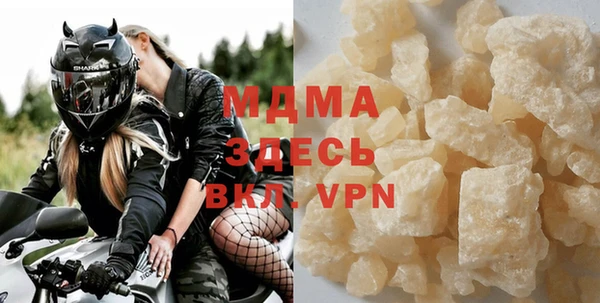 спайс Баксан