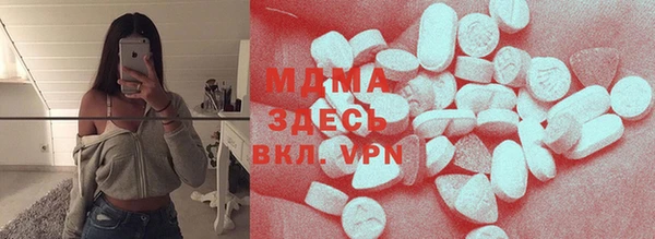 прущая мука Аркадак