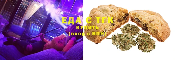спайс Баксан