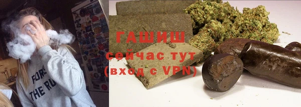 спайс Баксан