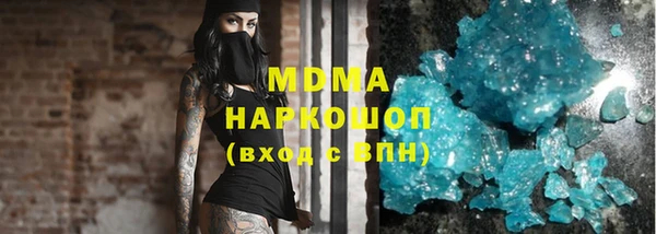 спайс Баксан