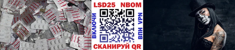 мориарти состав  Ступино  hydra   LSD-25 экстази ecstasy  дарнет шоп 